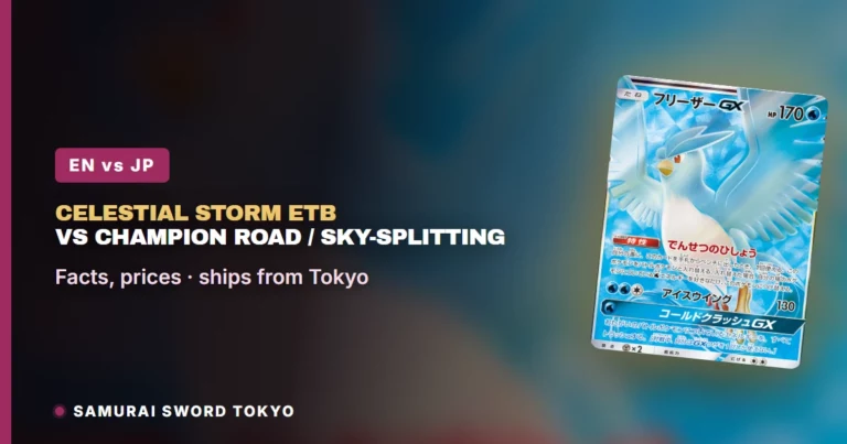 Celestial Storm ETB vs Japanese Champion Road & SM7 (Pokemon)
