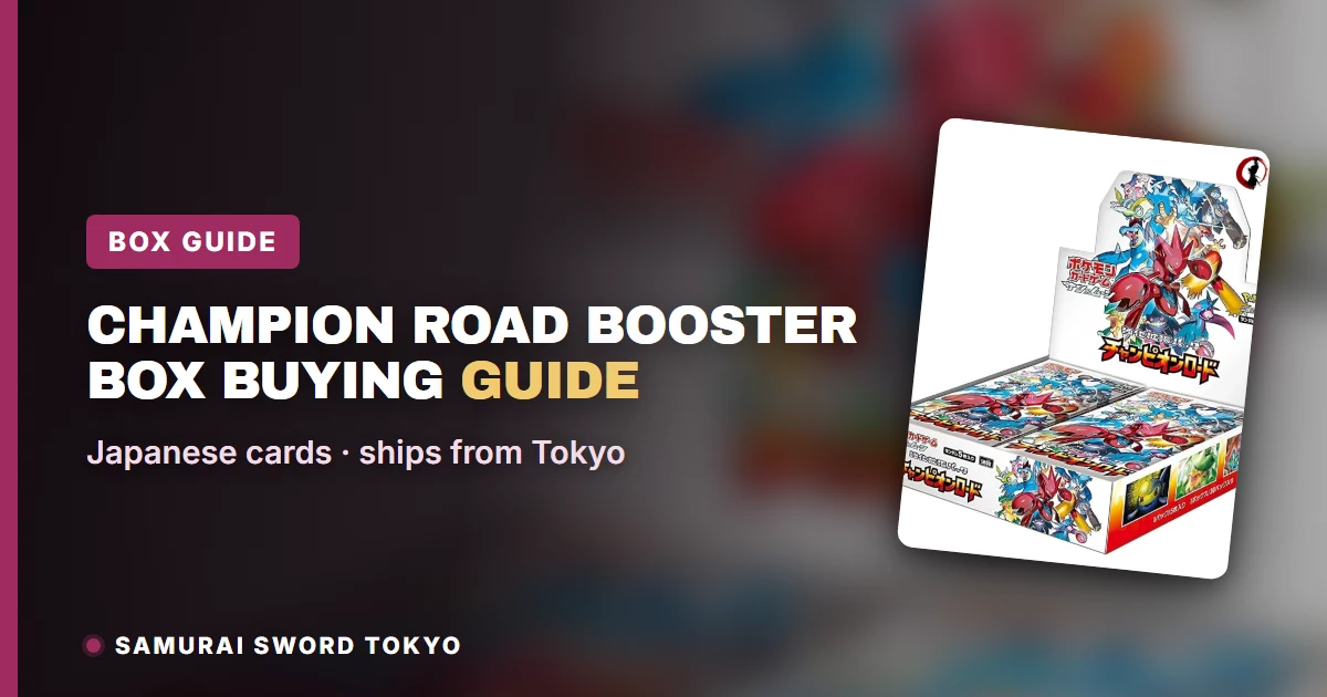 Champion Road SM6b Japanese Pokemon booster box buying guide featuring Scizor-GX SR and Copycat SR chase cards