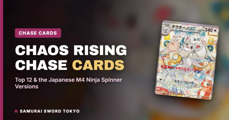Chaos Rising Chase Cards: Top 12 & the Japanese M4 Ninja Spinner Versions