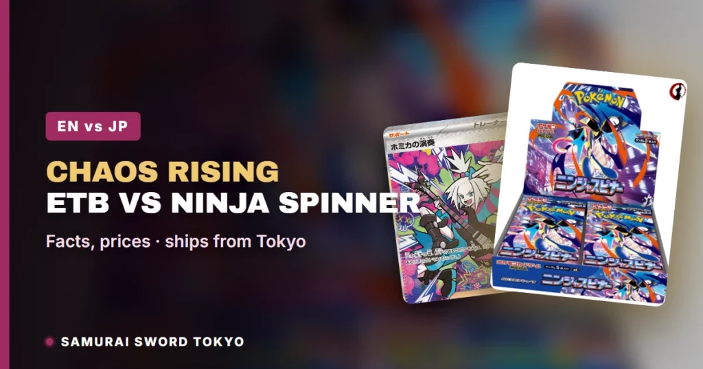 Chaos Rising ETB, Pokemon Center ETB & Booster Box vs Ninja Spinner