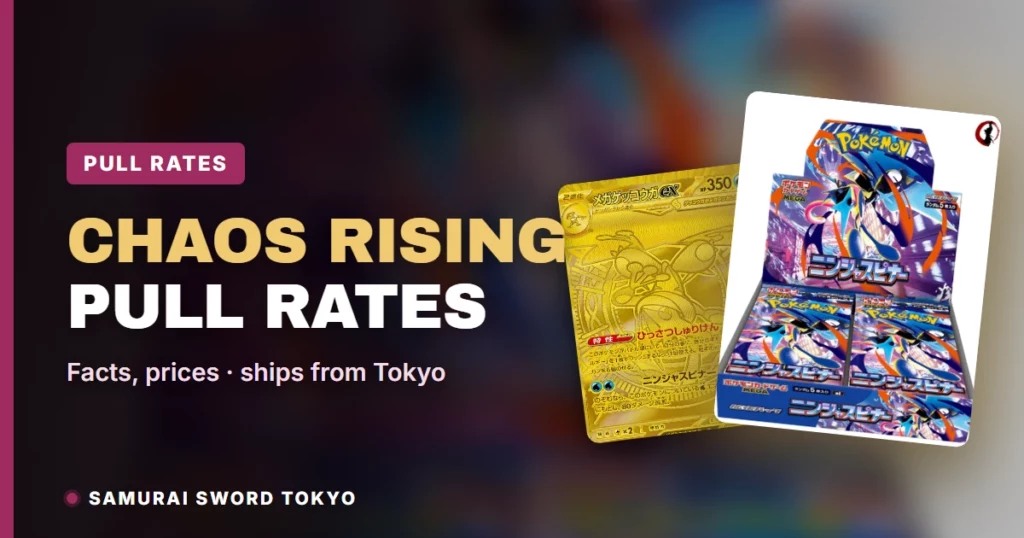 Chaos Rising Pull Rates (Pokemon): Was bestätigt ist vs. Ninja Spinner