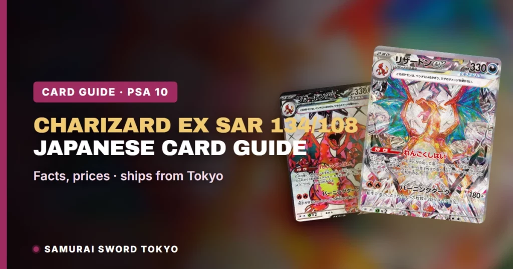 Charizard ex SAR 134/108 (SV3 Ruler of the Black Flame) Card Guide