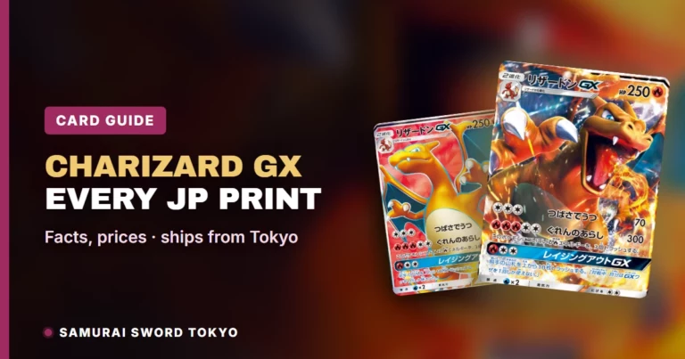 Charizard GX Pokemon Cards: Every Japanese Print and PSA 10 Price