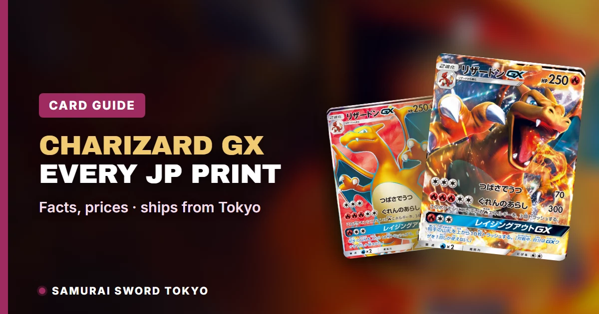 Charizard GX Pokemon Cards: Every Japanese Print, PSA 10