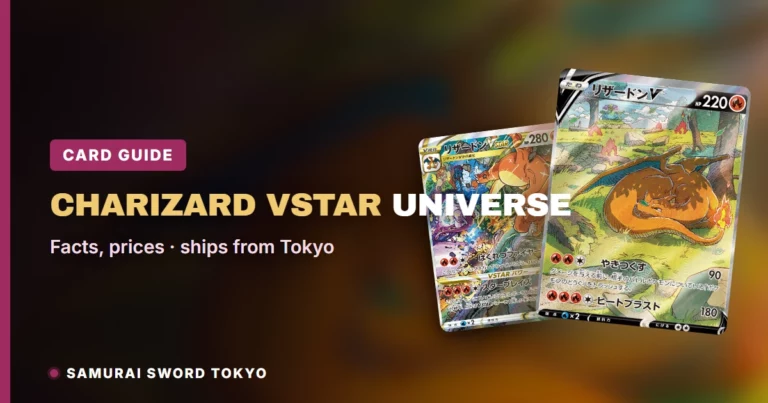 Charizard VSTAR Universe (S12a) Pokemon Card Guide: SARs and Radiant