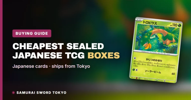 Cheapest Sealed Japanese TCG Boxes & Sets In Stock Under ¥10,000