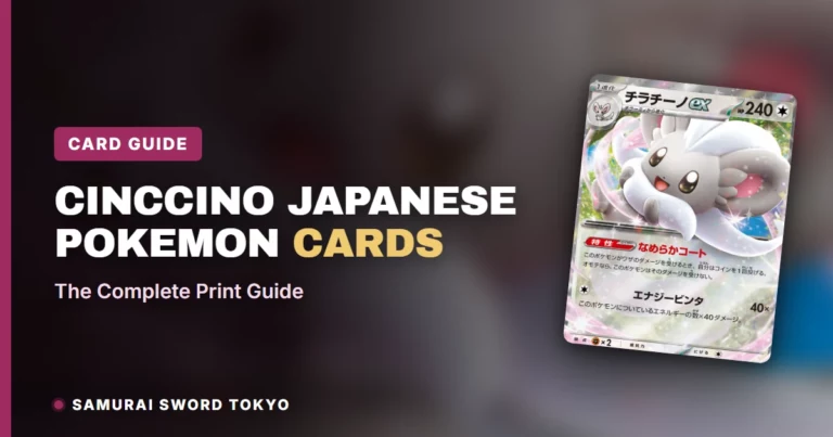 Cinccino Japanese Pokemon Cards: The Complete Print Guide