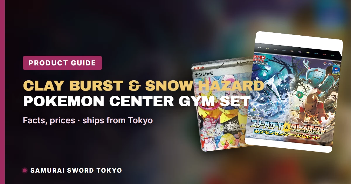 Clay Burst & Snow Hazard Pokemon Center Gym Set Guide