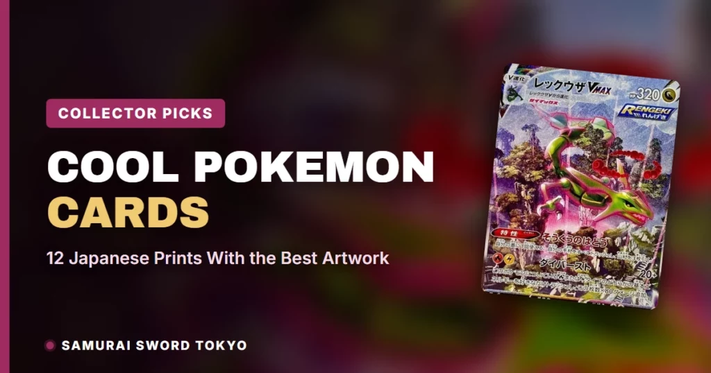 Cool Pokemon Cards: 12 Japanese Prints With the Best Artwork