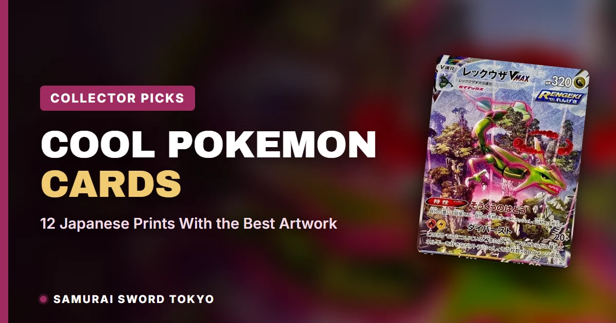 Twelve cool Japanese Pokemon cards including Rayquaza VMAX and Mega Charizard X ex laid out together
