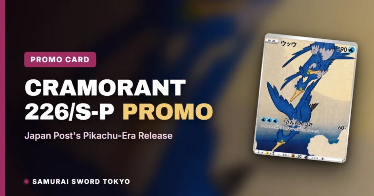 Cramorant 226/S-P Promo Card Guide: Japan Post’s Pikachu-Era Release