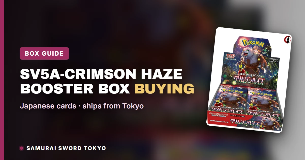 SV5A-Crimson Haze Japanese Pokemon booster box buying guide featuring the set's SAR chase cards