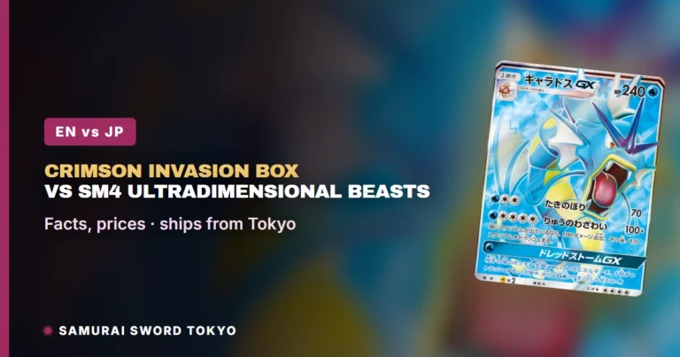 Crimson Invasion Booster Box vs Japanese SM4 Sets: Pokemon Cards