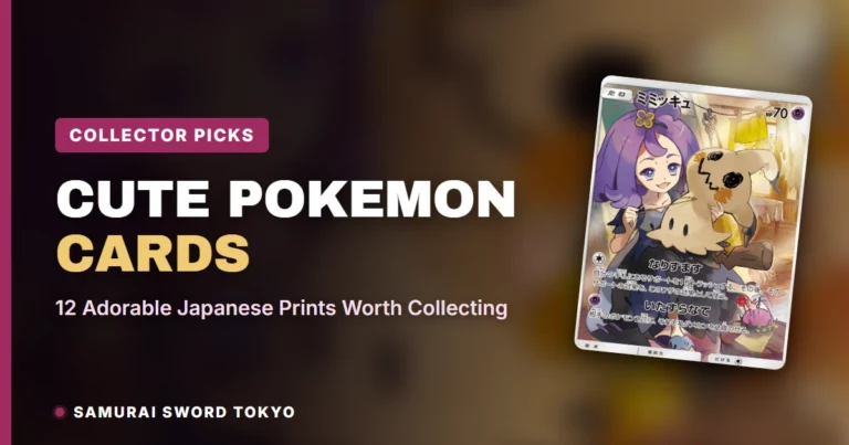 Cute Pokemon Cards: 12 Adorable Japanese Prints Worth Collecting