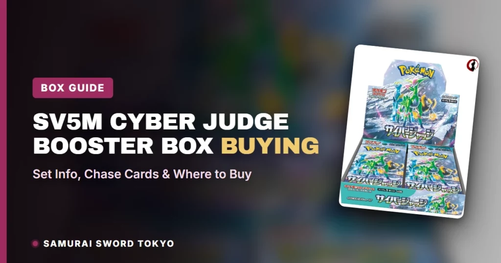 SV5M Cyber Judge Booster Box Buying Guide: Set Info, Chase Cards & Where to Buy