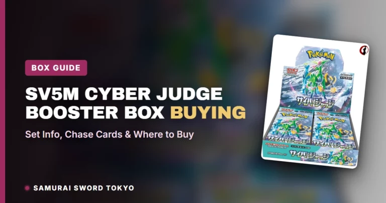 SV5M Cyber Judge Booster Box Buying Guide: Set Info, Chase Cards & Where to Buy