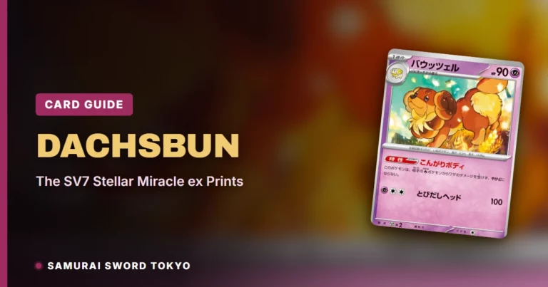 Dachsbun-Kartenführer: Die SV7 Stellar Miracle ex-Prints