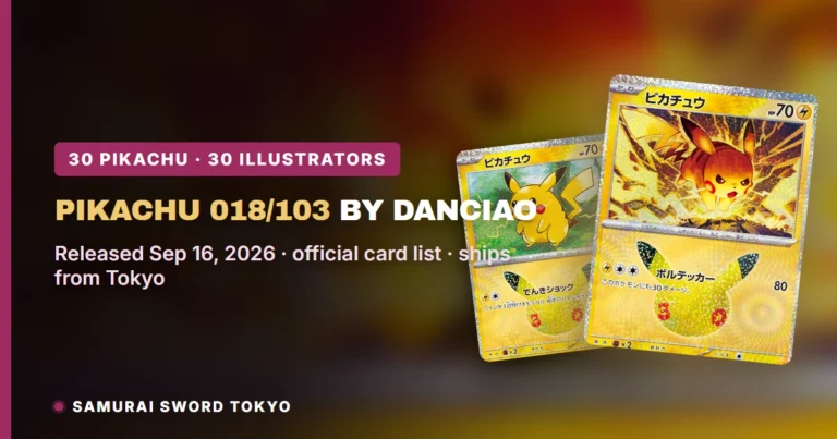 Pikachu 018/103 by danciao: 30th Celebration Card Guide (02/30)