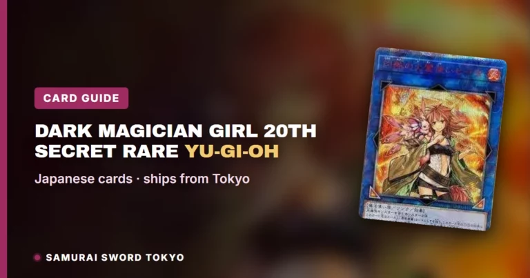 Dark Magician Girl 20周年闪卡 游戏王卡片指南（日版OCG，20TH-JPC55）