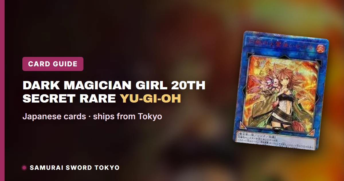 Dark Magician Girl 20th Secret Rare PSA10,来自20th Anniversary Legend Collection,旁边是一张相关的Quarter Century Art Collection版本
