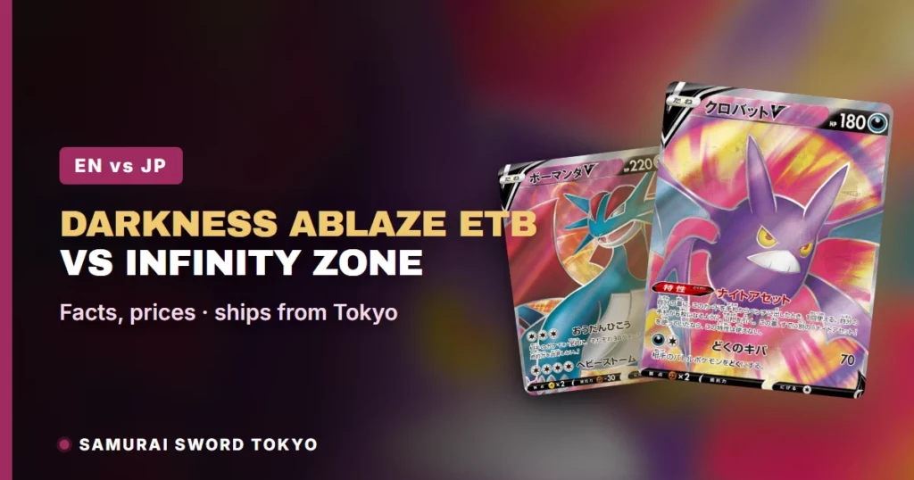 Darkness Ablaze ETB vs Japanese Infinity Zone S3 Booster Box (Pokemon)