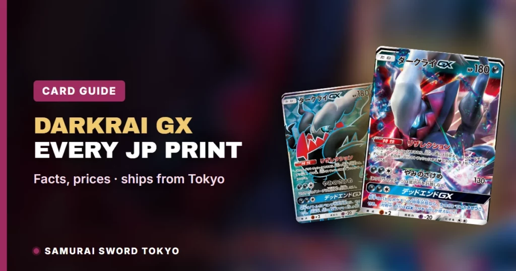 Darkrai GX Pokemon Cards: Every Japanese Print and PSA 10 Price (2026)