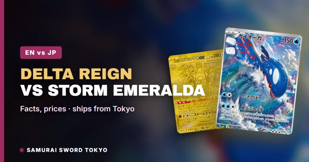 Delta Reign Pokemon ETB & Box vs Japanese Storm Emeralda (Nov 6)