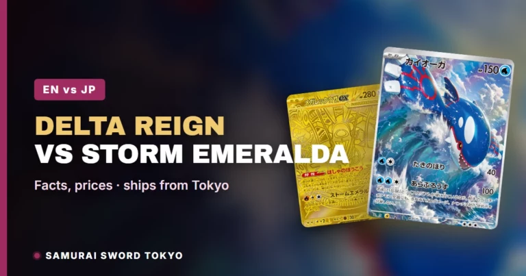 Delta Reign Pokemon ETB & Box vs Japanese Storm Emeralda (Nov 6)