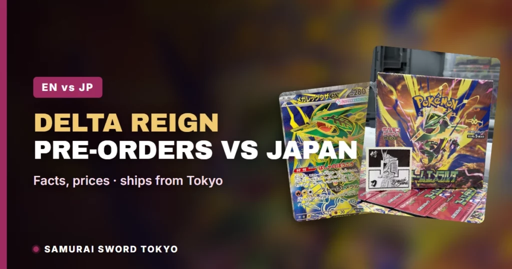 Delta Reign Pokemon Pre-Orders (Nov 6): US Retailers vs Japan M6 Box