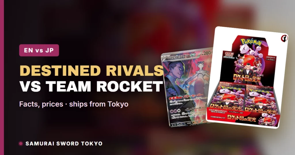 Pokemon Destined Rivals ETB & Booster Box vs Japanese SV10 Box