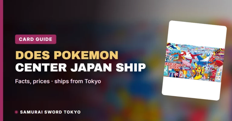 ¿Envía Pokemon Center Japan al extranjero? Política oficial
