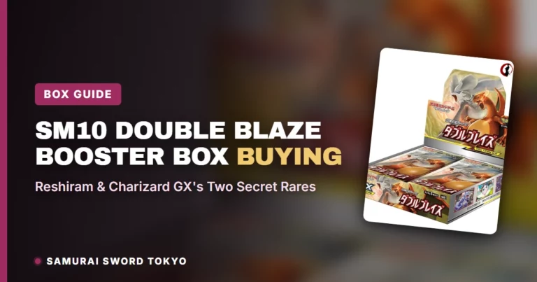SM10 Double Blaze Booster-Box-Kaufratgeber: Die zwei Secret Rares von Reshiram & Charizard GX