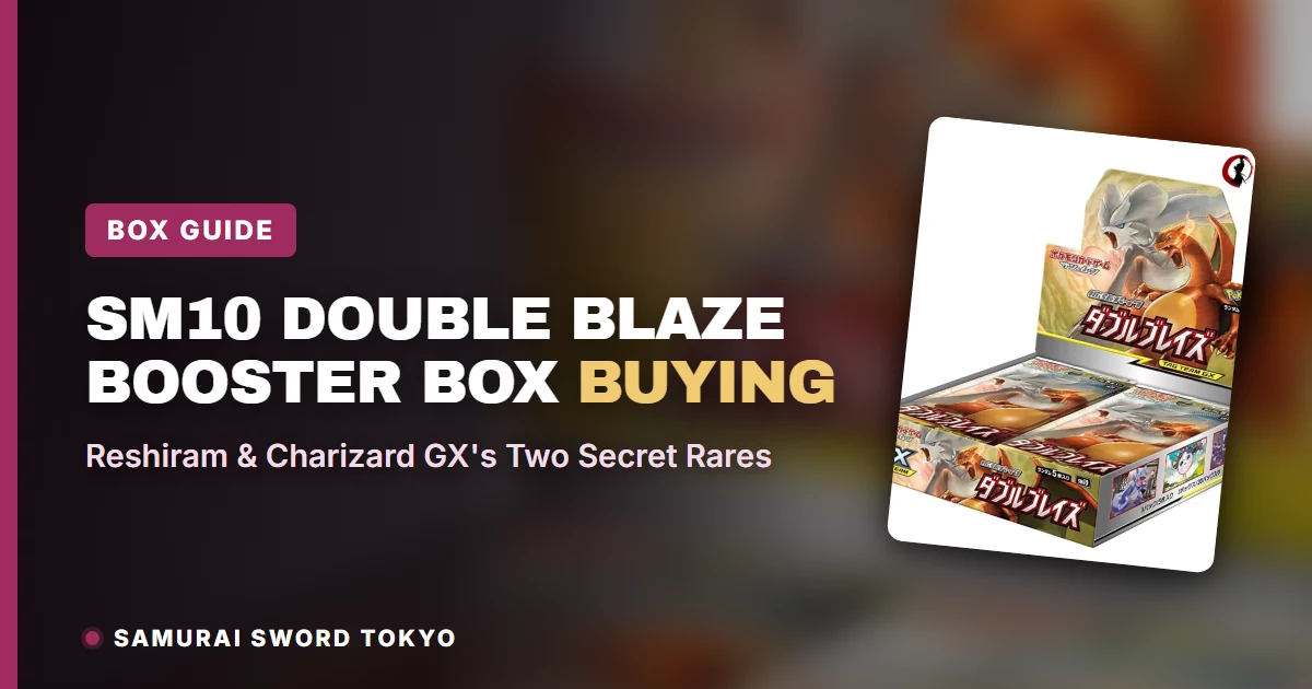 Kaufratgeber zur SM10 Double Blaze Booster-Box mit den beiden Secret-Rare-Drucken von Reshiram & Charizard GX
