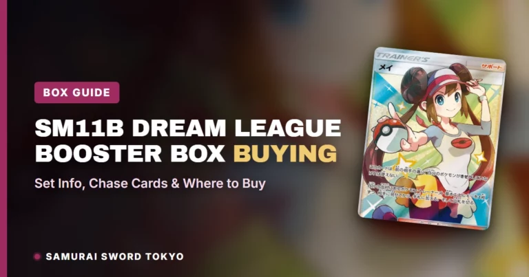 SM11b Dream League Boosterbox-Kaufratgeber: Set-Infos, Chase-Karten & Bezugsquellen