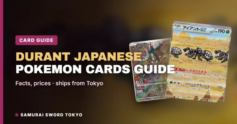 Durant Japanese Pokemon Cards Guide: SV8 SAR 130/106 and SV11W AR
