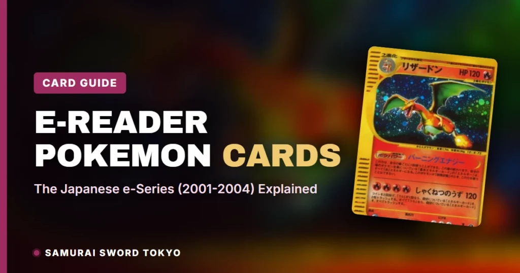 e-Reader Pokemon Cards: The Japanese e-Series (2001-2004) Explained