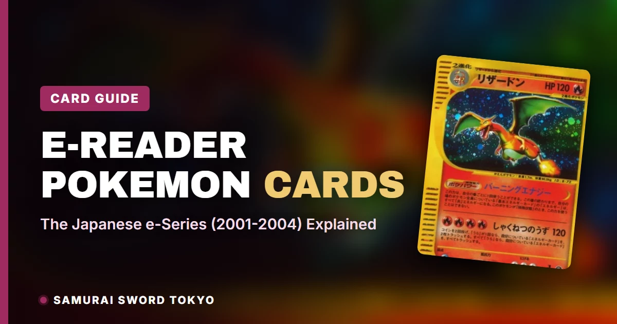 e-Reader Pokemon cards explained: Japanese Pokemon Card e series dot-code strips from 2001-2002
