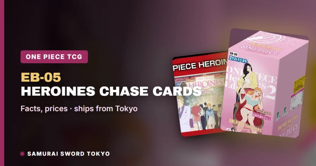 One Piece EB-05 Chase Cards: Heroines SP, Reported vs Official