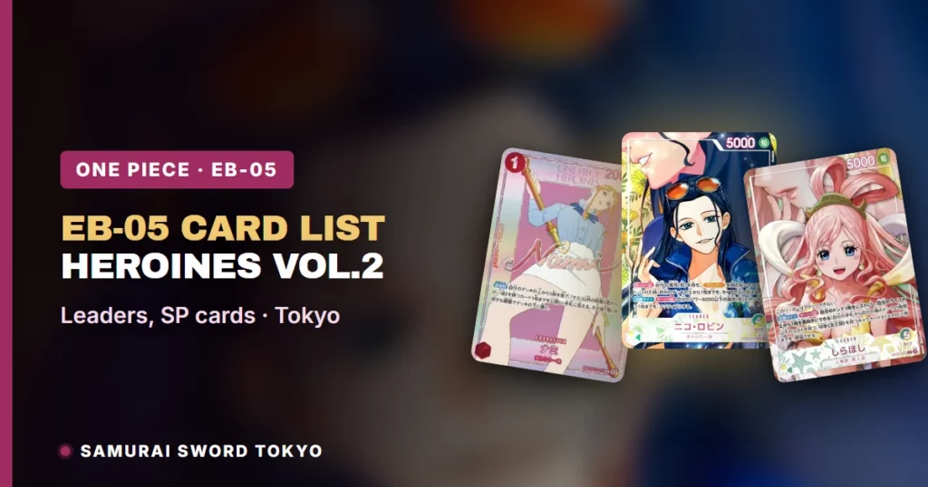 Lista de cartas de EB-05: revelaciones, Leaders y cartas SP de Heroines Edition vol.2