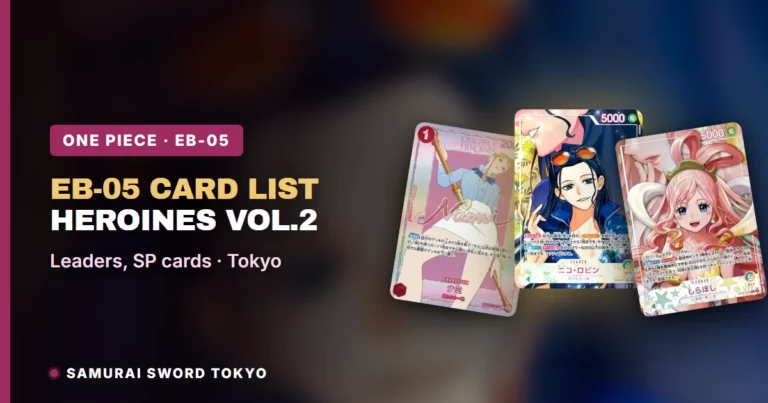 EB-05 Card List: Heroines Edition vol.2 Reveals, Leaders & SP Cards