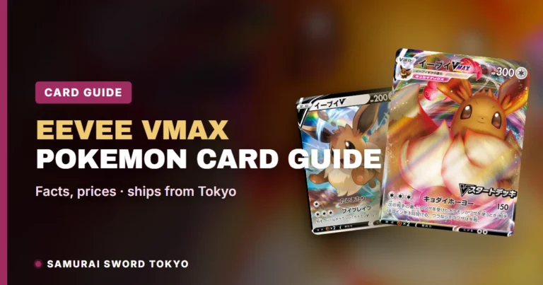 Eevee VMAX Pokemon Card Guide: The S-P 101 Promo and PSA 10 Back Order