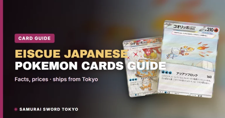 Eiscue Japanese Pokemon Cards Guide: The SV3 ex SAR and SR
