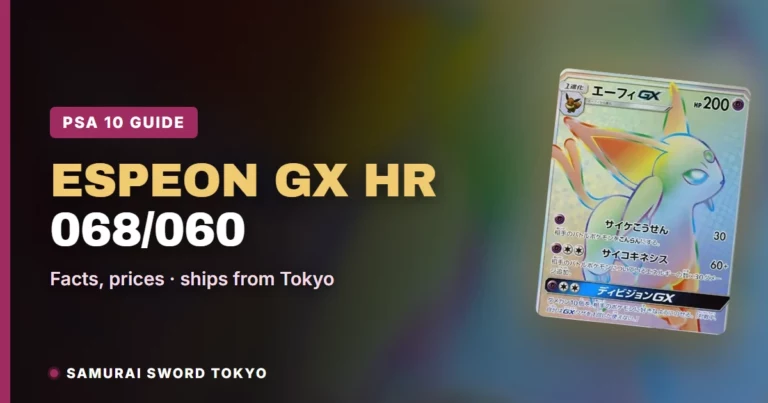 Espeon GX HR 068/060 (Collection Sun): Pokemon PSA 10 Prints & Asks