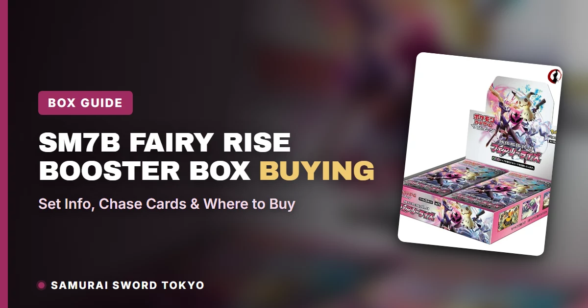 SM7b Fairy Rise booster box buying guide showing Alolan Ninetales-GX and Mimikyu-GX secret rare chase cards