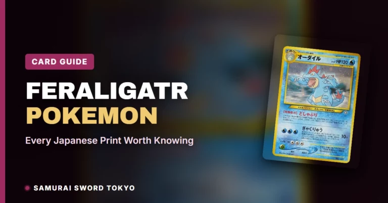 Feraligatr Pokemon Card Guide: Every Japanese Print Worth Knowing