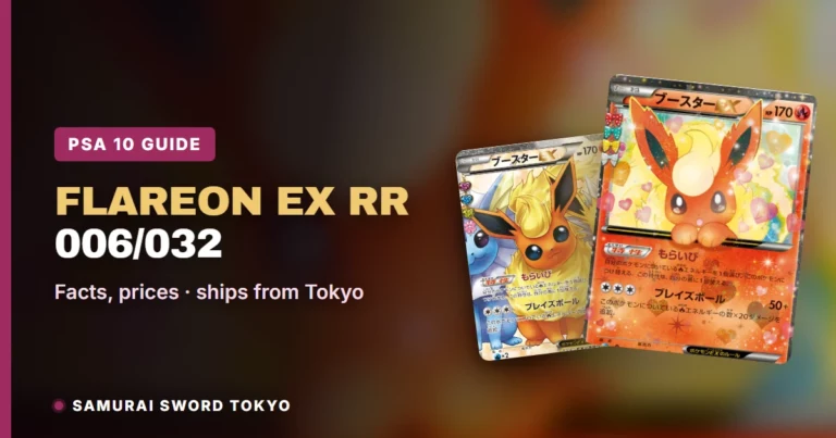Flareon EX RR 006/032 (CP3): Pokemon PSA 10 Prints, Asks and Price