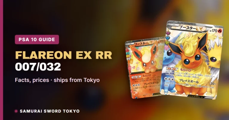 Flareon EX RR 007/032 (CP3): Pokemon PSA 10 Prints, Asks and Price