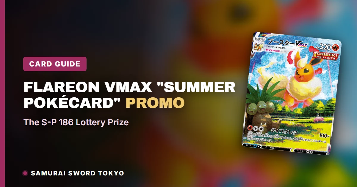 Flareon VMAX Summer PokéCard Guide: S-P 186 Value