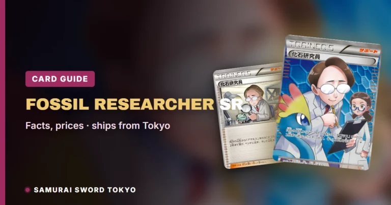 Fossil Researcher SR (XY3 101/096, Rising Fist) Pokemon Card Guide