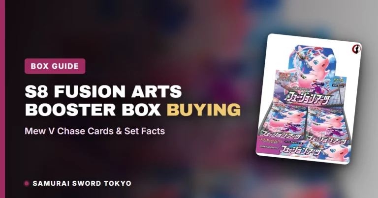 S8 Fusion Arts Booster Box Buying Guide: Mew V Chase Cards & Set Facts